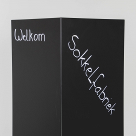 1012 - Schoolbordverf Zuil - MDF - 300 x 300 x 600 mm (2)