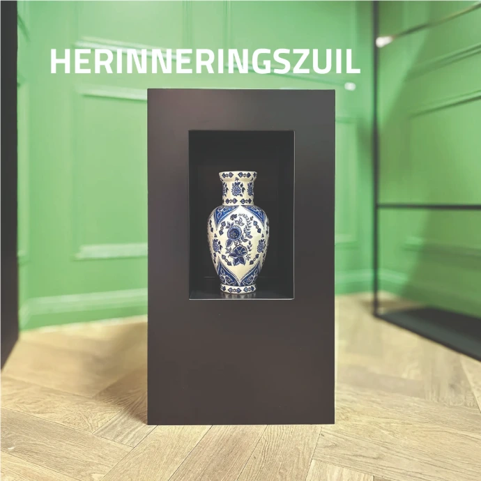 Herinneringszuil